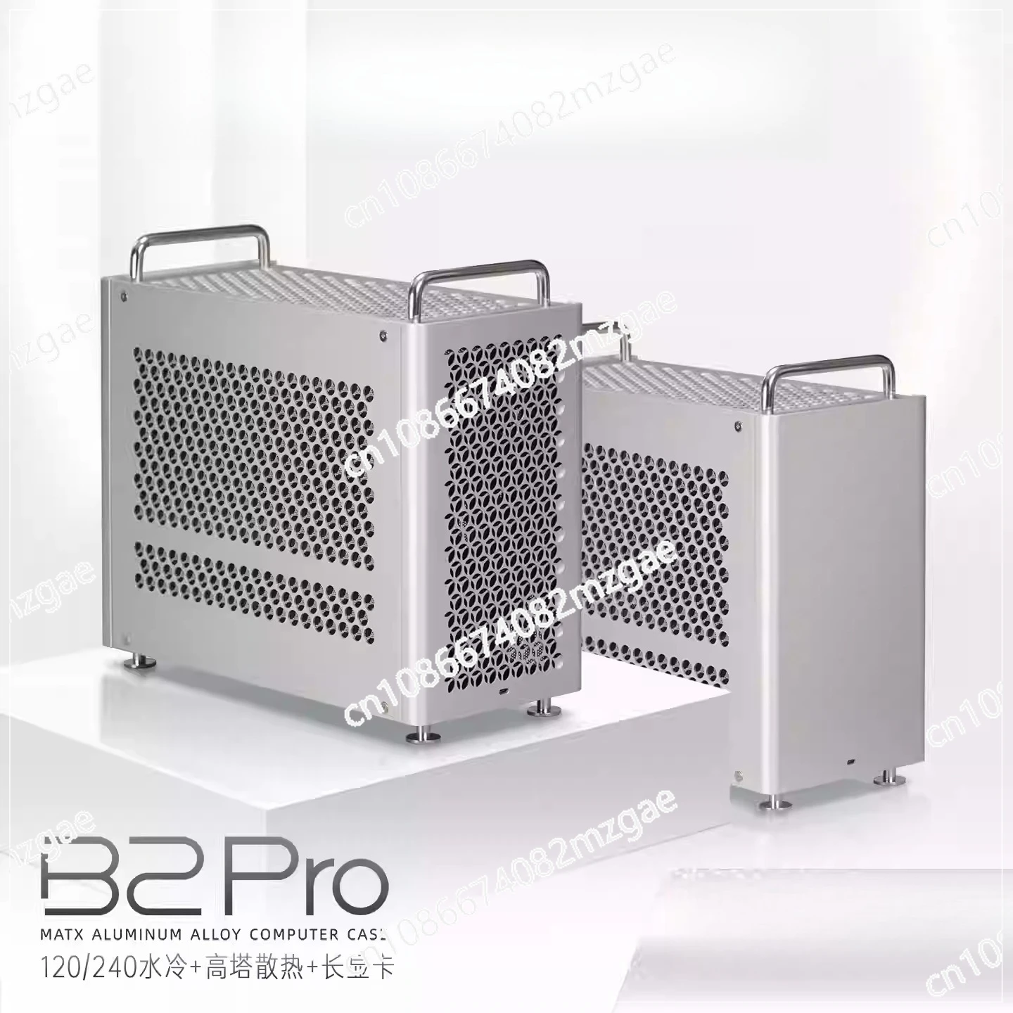 Portable Compact B2Pro All-Aluminum MATX PC Case, Handheld Inspired Design for DIY Desktop Computer Builds