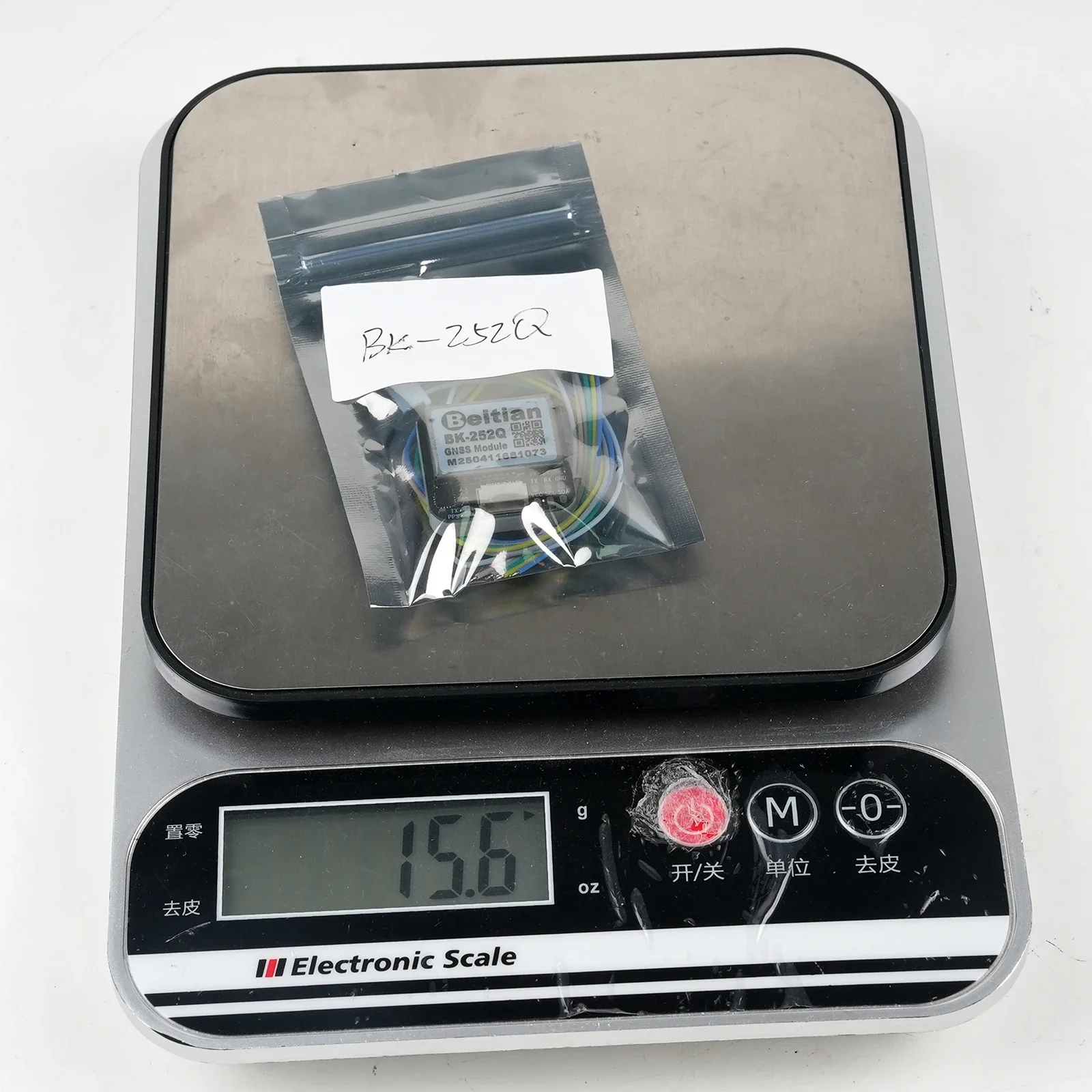 Beitian GPS Module BK-252Q with Antenna GPS GLONASS BDS GALILEO Ultra-low Power GNSS Receiver for Vehicle Drones