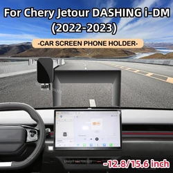 Car Screen Phone Holder For Chery Jetour DASHING i-DM 12.8/15.6 inch Gravity Car Phone Holder Air Vent Mount Car Accessories