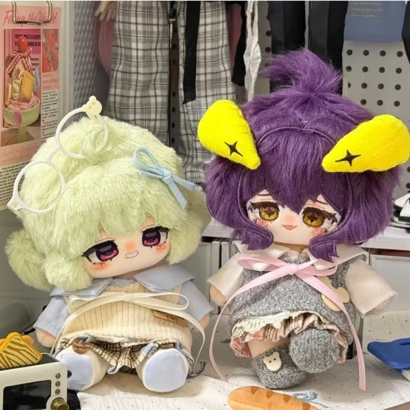 

New Anime Gushing Over Magical Girls Plush Doll Toy 20cm Cartoon Cute Soft Araga Kiwi Hiiragi Utena Plush Doll Toy For Kid Gift