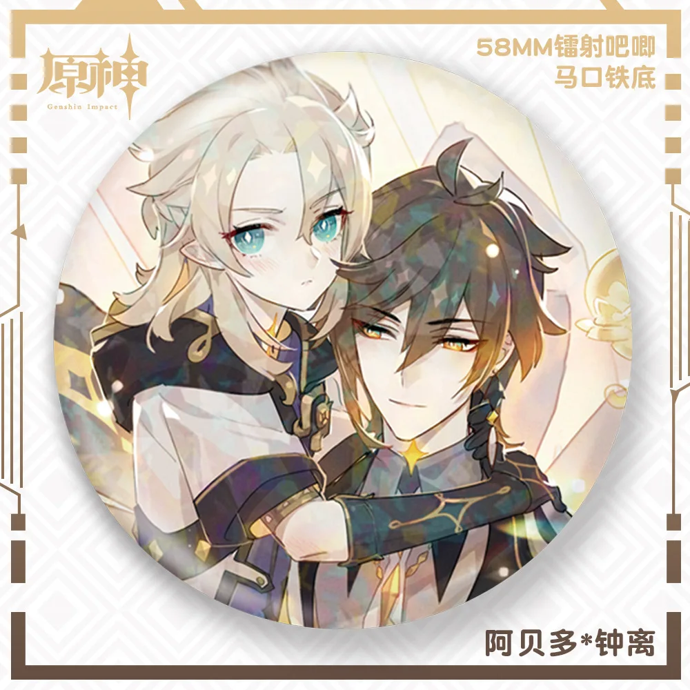 Game Genshin Impact CP Albedo Zhongli Xiao Kamisato Ayaka Ganyu Yoimiya Cosplay Costume Badge Pin SPTE Tinplate Brooch Prop Gift