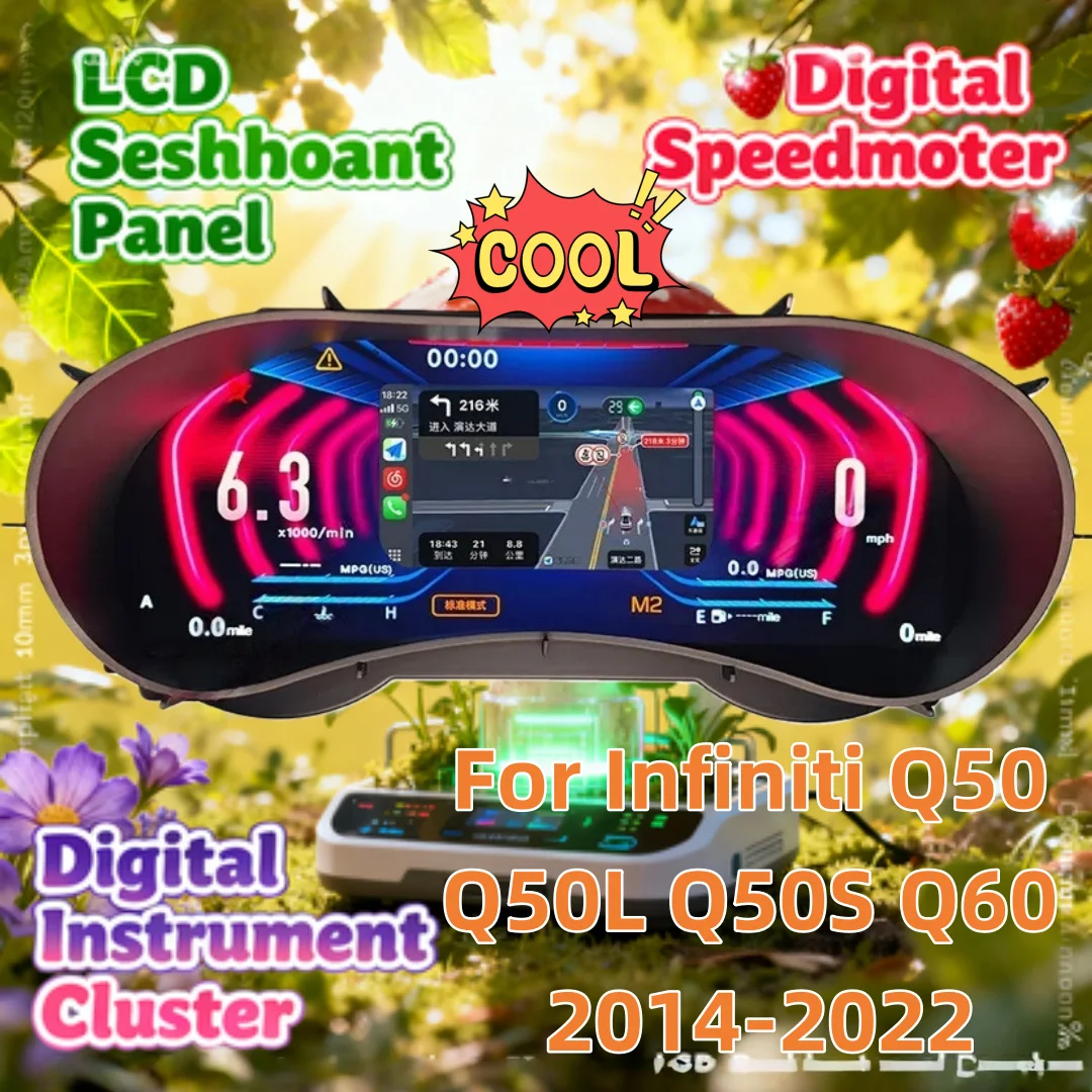 

Цифровая приборная панель, виртуальный кабин с CarPlay для Infiniti Q50 Q50L Q50S Q60 2014-2022, цифровой приборный спидометр