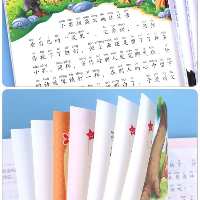 Meus pais não são meus servantes, livros motivacionais da escola primária, livros de histórias infantis, versões anotadas