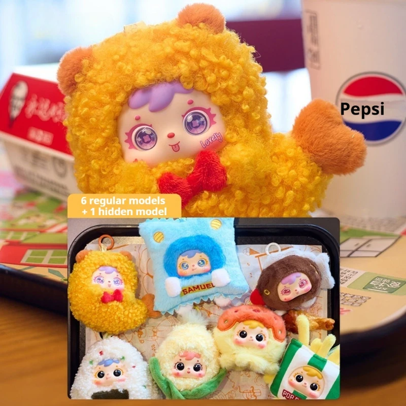 Surprise Shrimp Plush Doll Blind Box Creative Cute Cartoon Gift for Birthday Christmas Holiday - Image 6