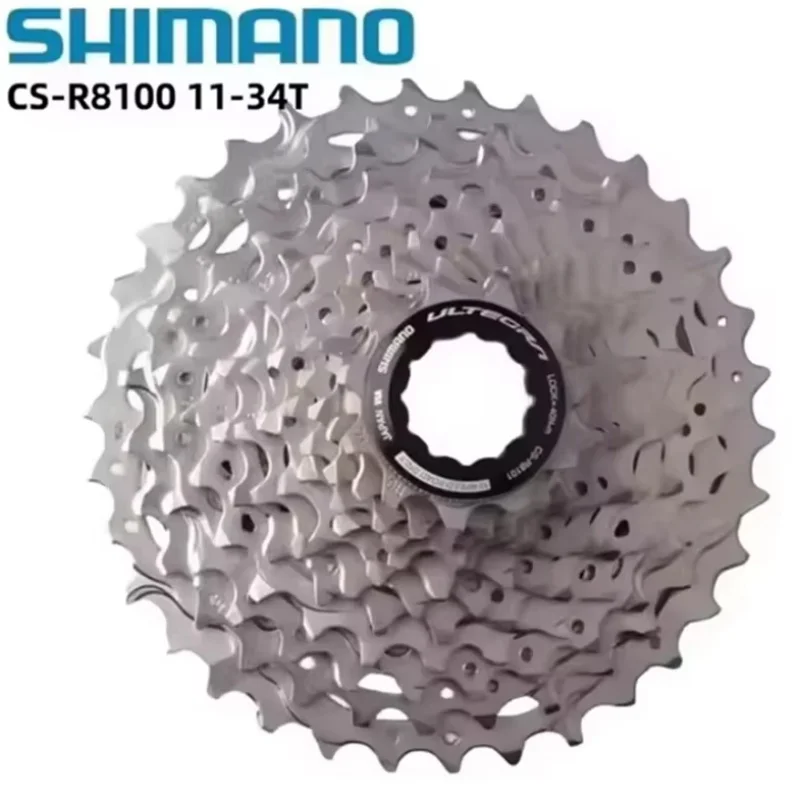 シマノ 105 R7100 アルテグラ R8100 12 スピードロードバイク自転車