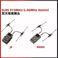 ELRS Dual 1W Gemini Xrossband LR1121 TX Module 2.4GHz 868/900MHz 915MHz Semtech ELRS Transceiver