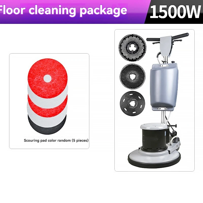 Push Carpet Cleaning Machine Hotel Factory Cleaning and Grinding Machine Commercial Multi-functional Brushing Machine