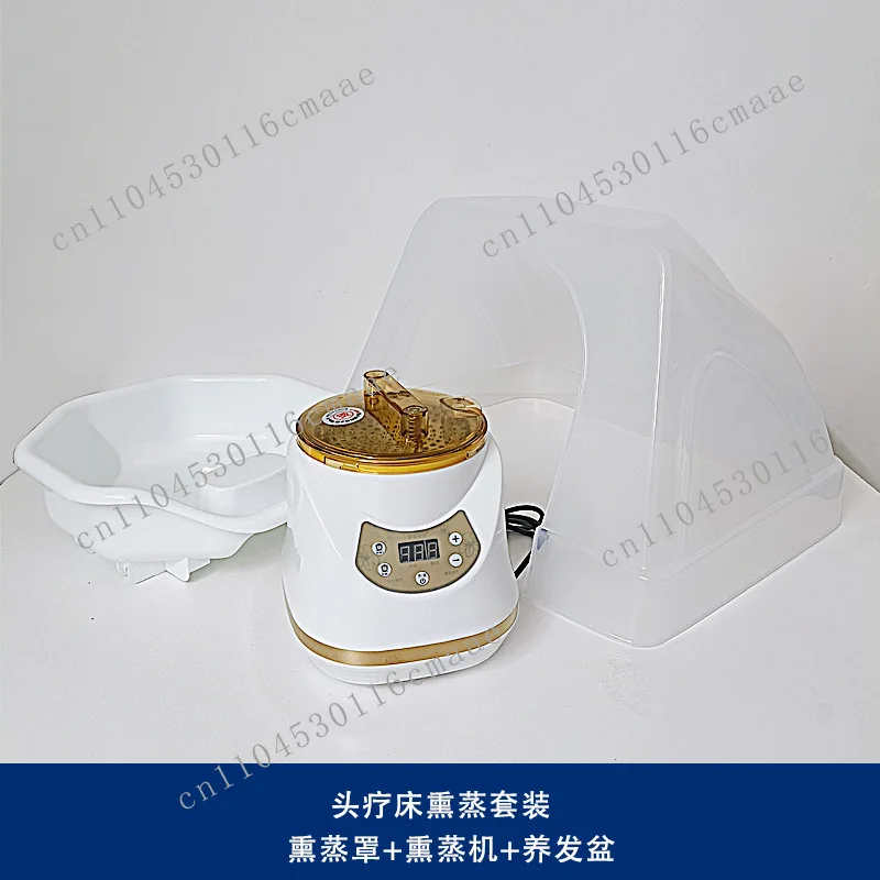 

Шампунь, прикроватная обработка, фумигация, циркуляция воды, водяной насос, локтевой фильтр, набор крышек для фумигации, аксессуары для кровати с шампунем