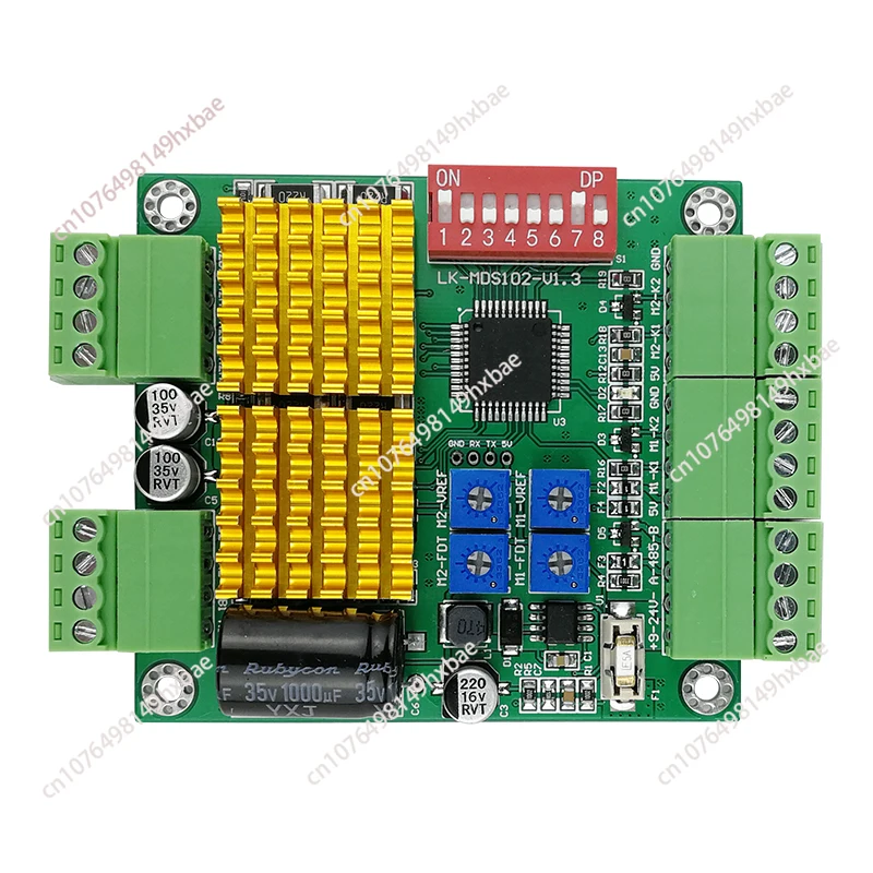LK-MD2102 Two Way 4…