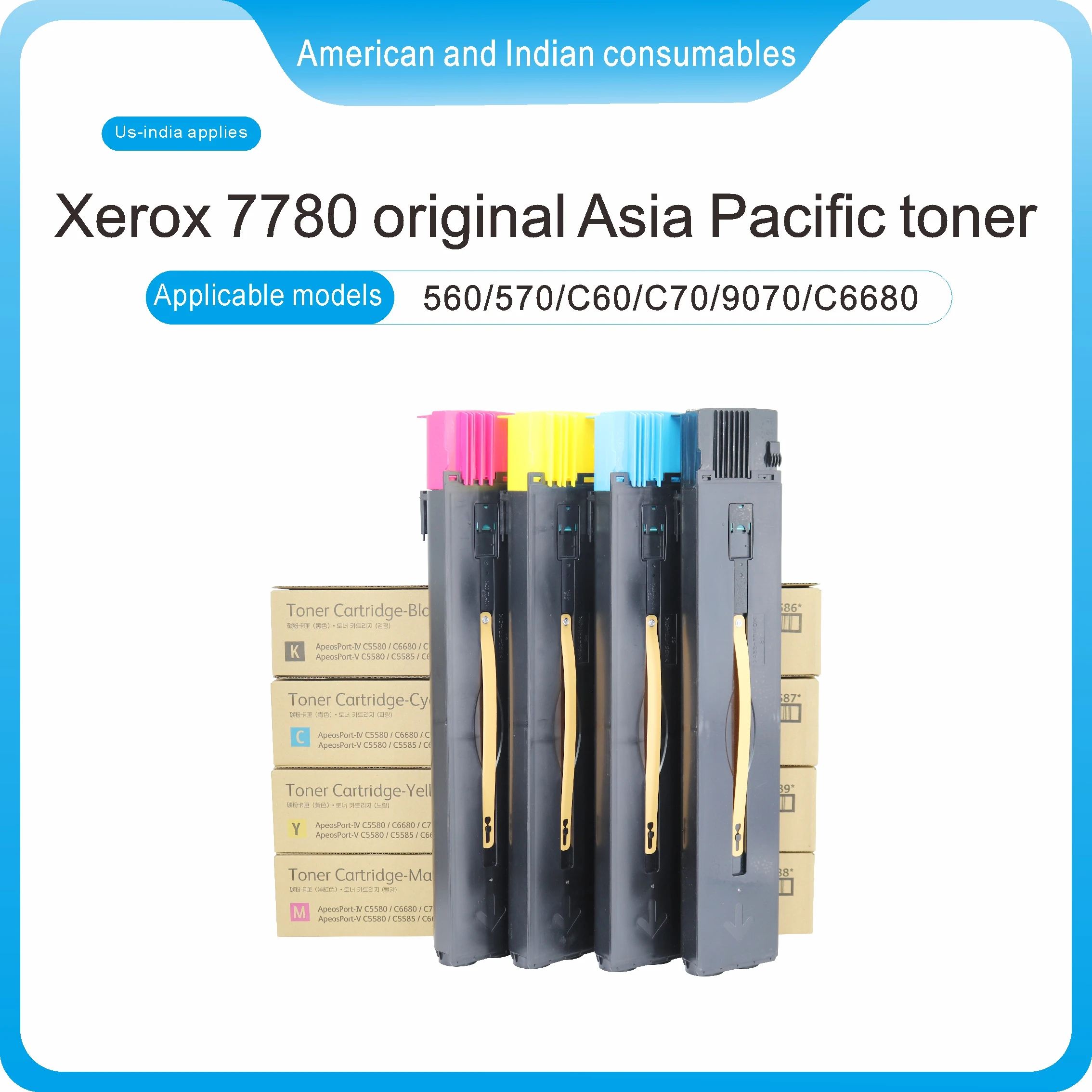 Close to the original toner powder for Xerox 700 240 242 250 252 550 560 570 C60 C70 toner cartridge ,glossy toner TN