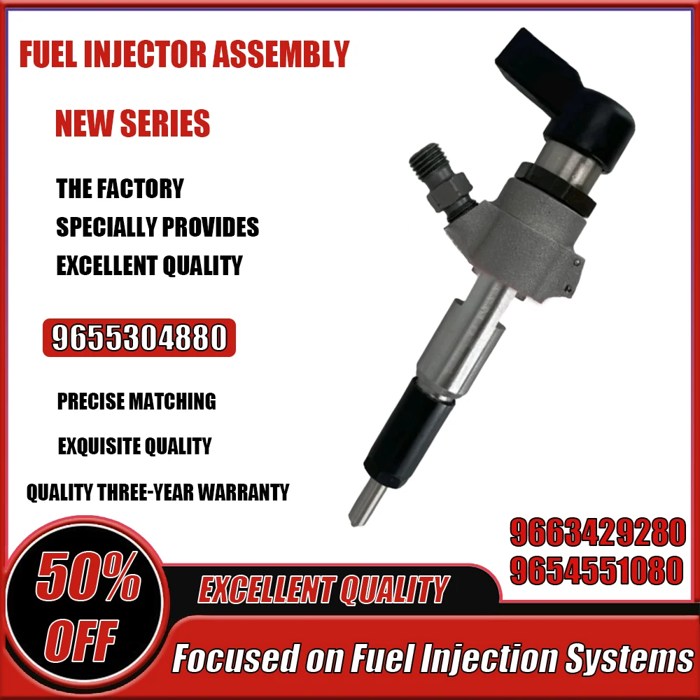 9655304880 96634292… - image