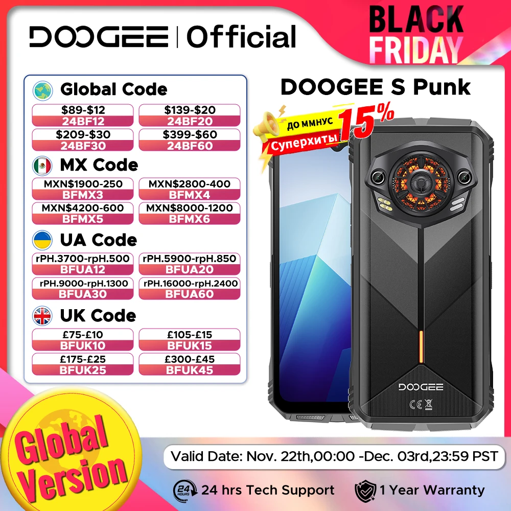 World Premiere DOOGEE S Punk Rugged Phone LED Light Effect 6.58