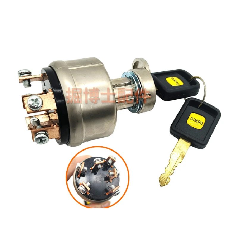 For Doosan daewoo dh dx  55/60/150/220/225-7-9 ignition switch, start switch, lock head excavator accessories