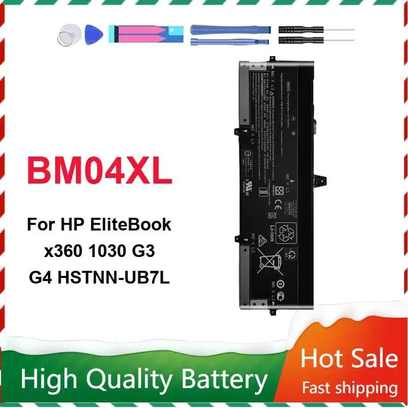 Prolonged Performance BM04XL 7300mAh For HP Elitebook x360 1030 G3 G4 Hstnn-UB7L 2-IN-1 Laptop Battery