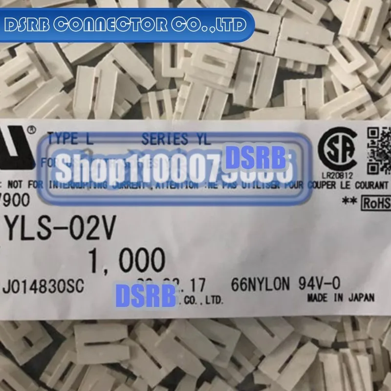 100pcs/lot YLS-02V 2P 4.5MM legs width 100% New and Original