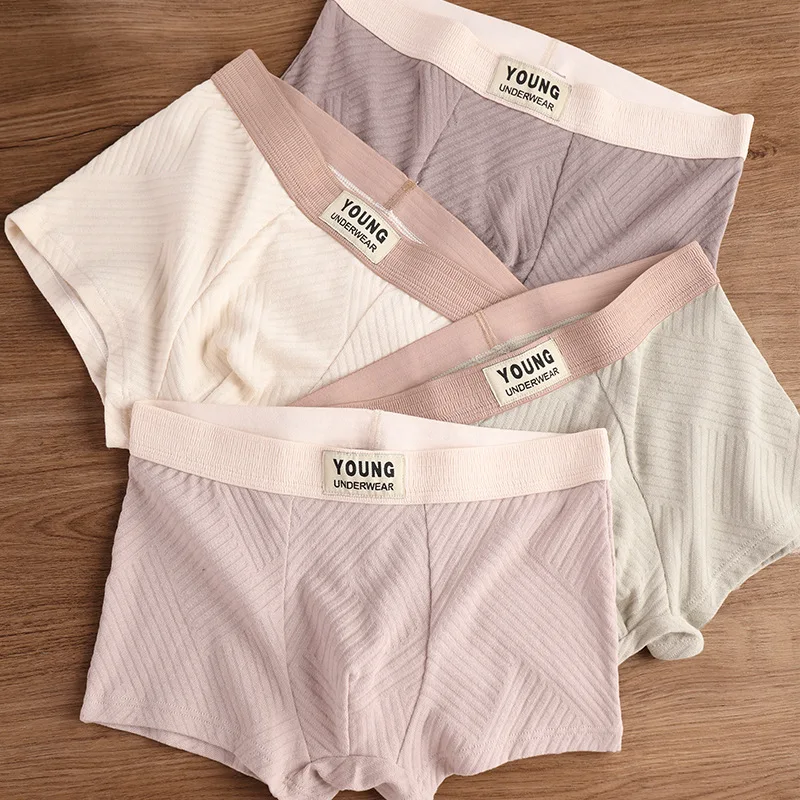 

New Cotton Men's Underwear Boxers Men's Mid-Rise Textured Japanese Youth Panties Boxer Tow Pants Pants Underwear Shorts Underwea