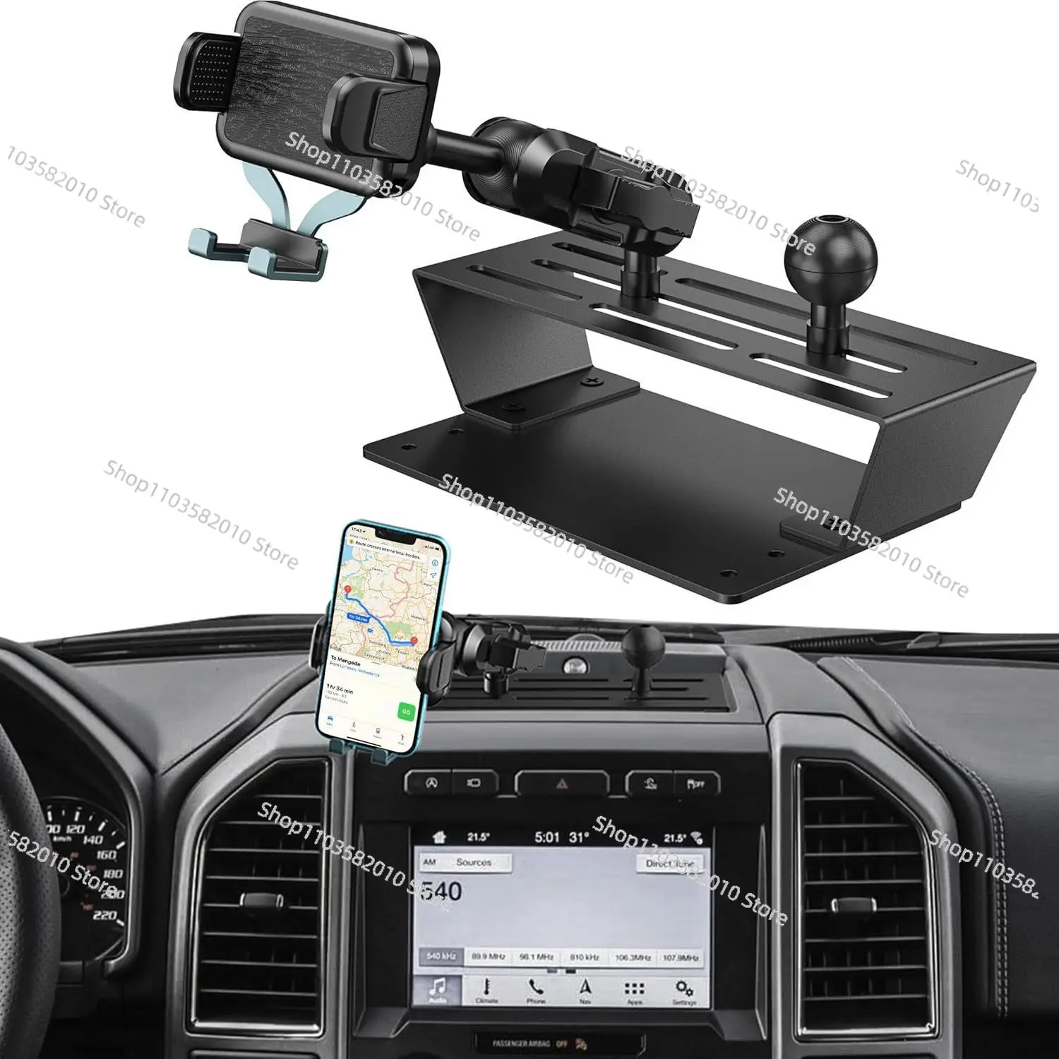 Universal Phone Hol…