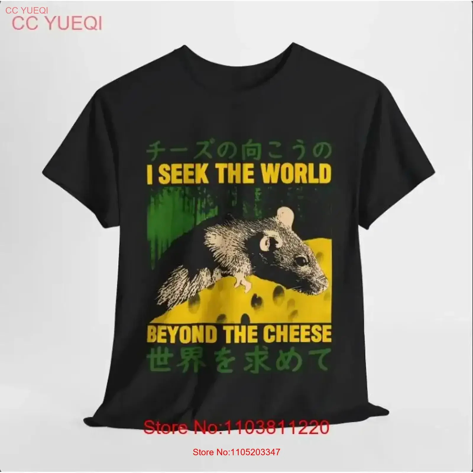 ما وراء الجبن الفئران تي شيرت خمر غسلها تنفس لينة أوم رداء علوي غير رسمي للارتداء اليومي موضة مريحة متعددة الاستخدامات