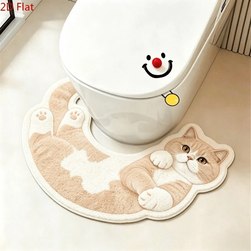 Lazy and Relaxed Cat Washable Home Use Toilet Cover Rug Simple Cream U-shaped Bath Mat Soft and Adorable Washroom Carpet