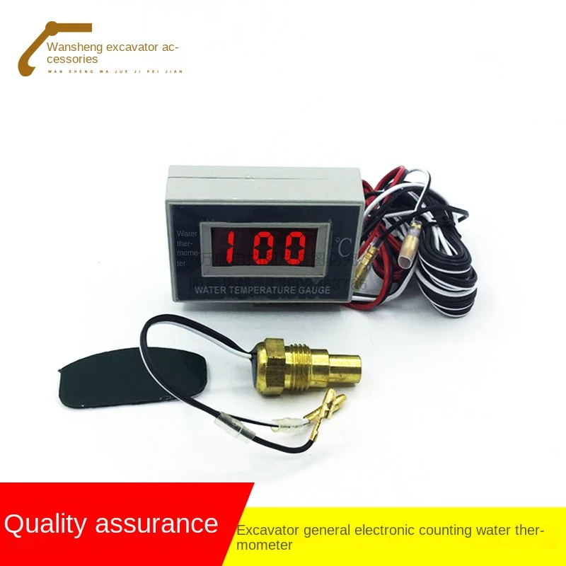 

Excavator engineering vehicle automobile modification universal LCD electronic water temperature gauge 12v24V single and double