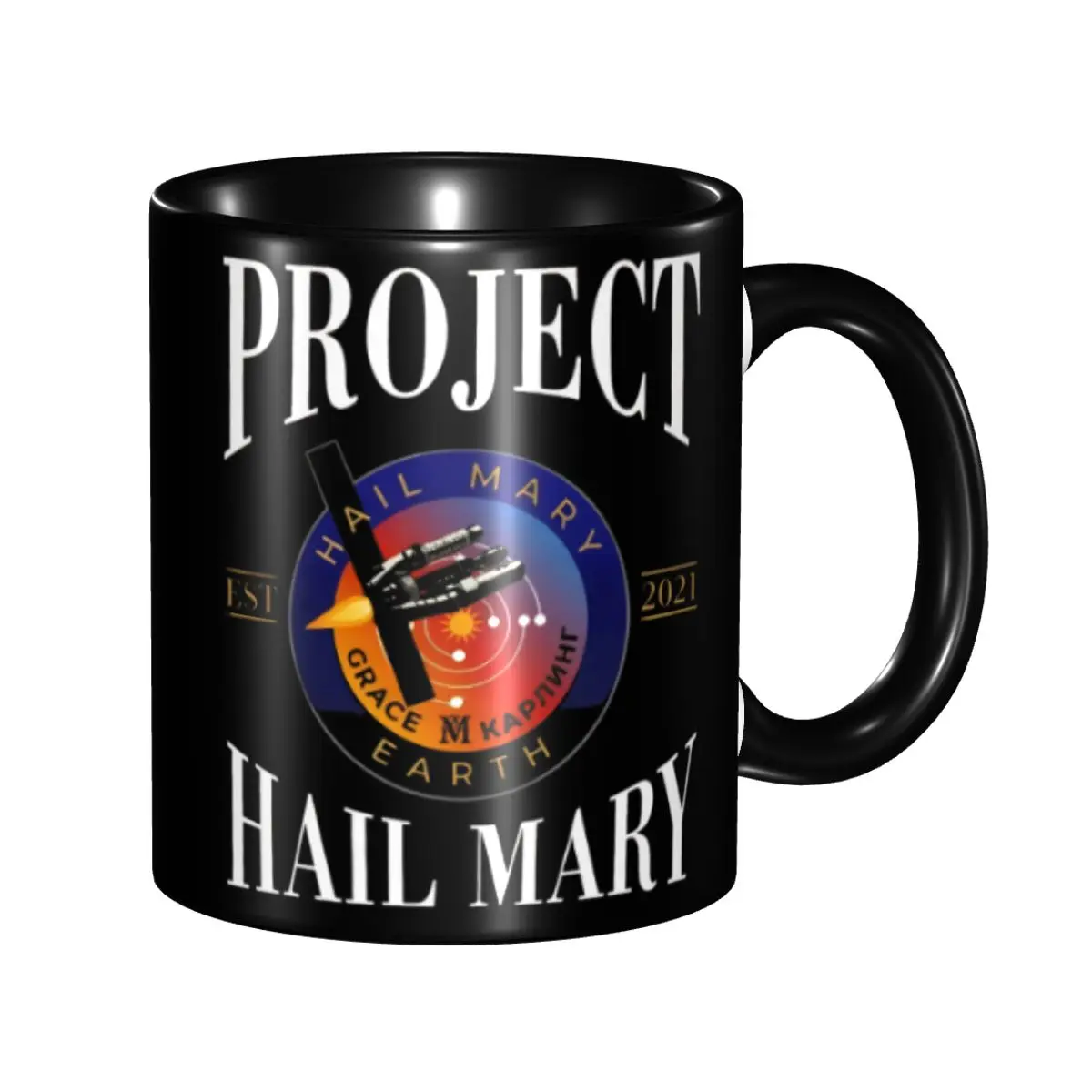 High Quality Ryland Grace Project Hail Mary Sci-Fi Rocky Ryland Grace Project Hail Mary Sci-Fi Rocky Merch Mug Kawaii Tea Cup