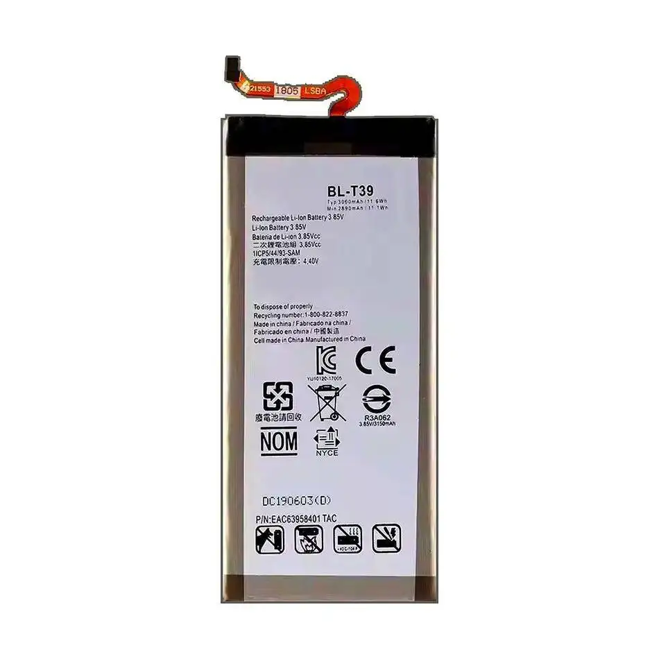 بطارية الهاتف المحمول المتينة لـ LG G7 G7 + G7thinq LM G710 Thinq Q7 + LMQ610 3000Mah BL-T39