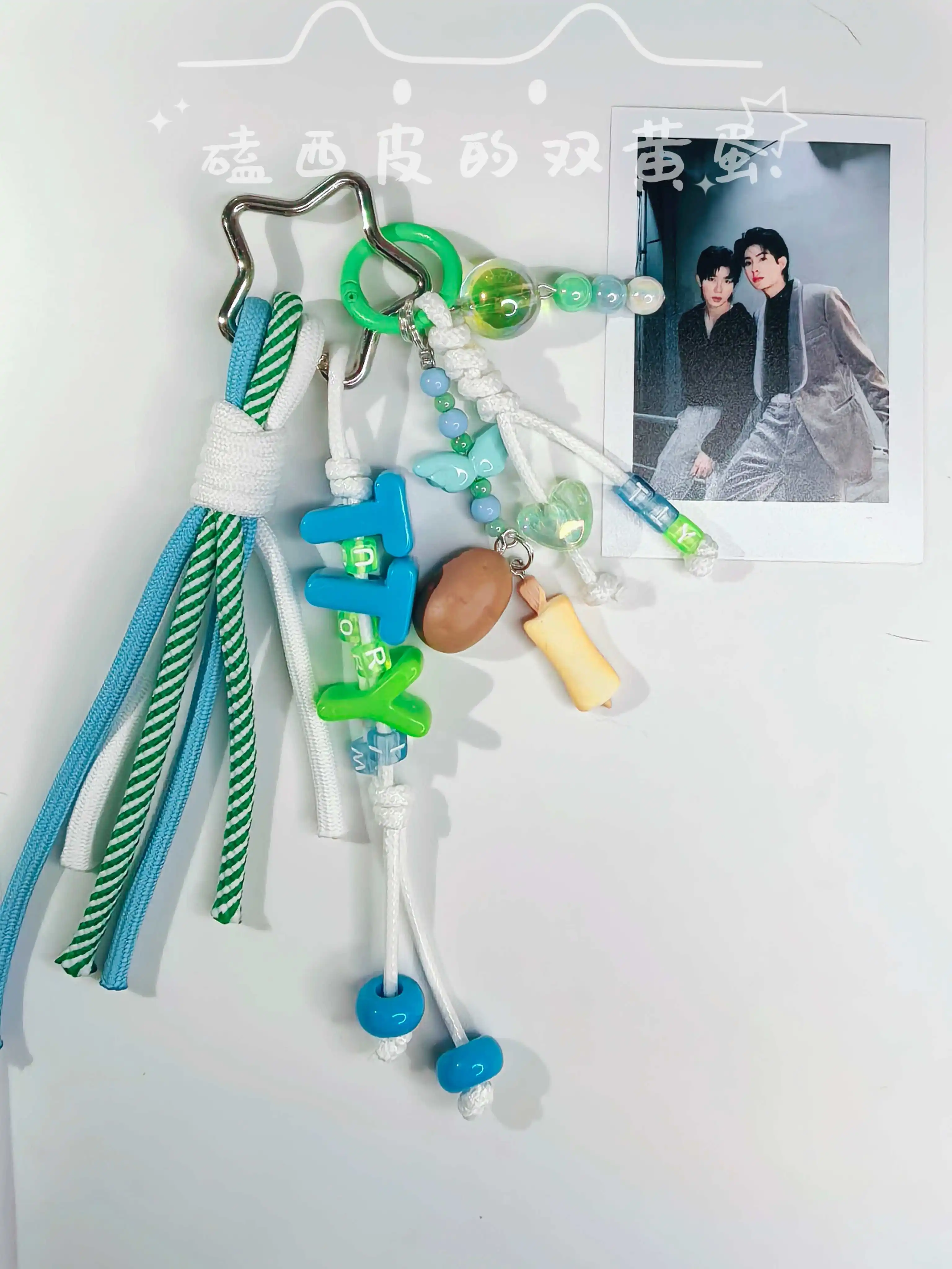 

Ручная работа Таиланд Star Tutoryim Репетитор Koraphat Yim Сумка Украшения Аксессуары Сумка Подвеска Брелок