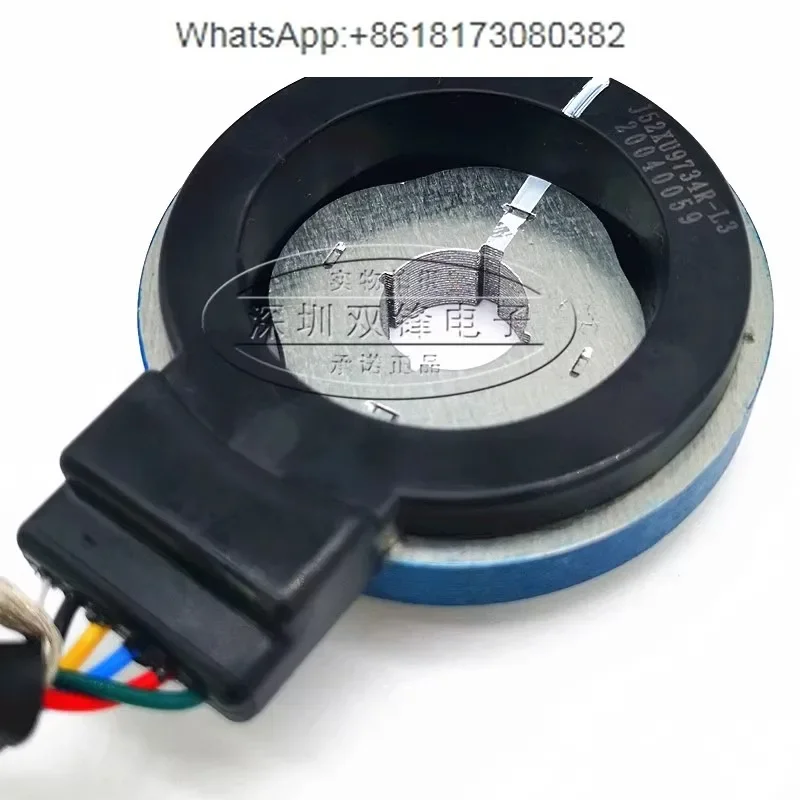 Rotating Transforme…