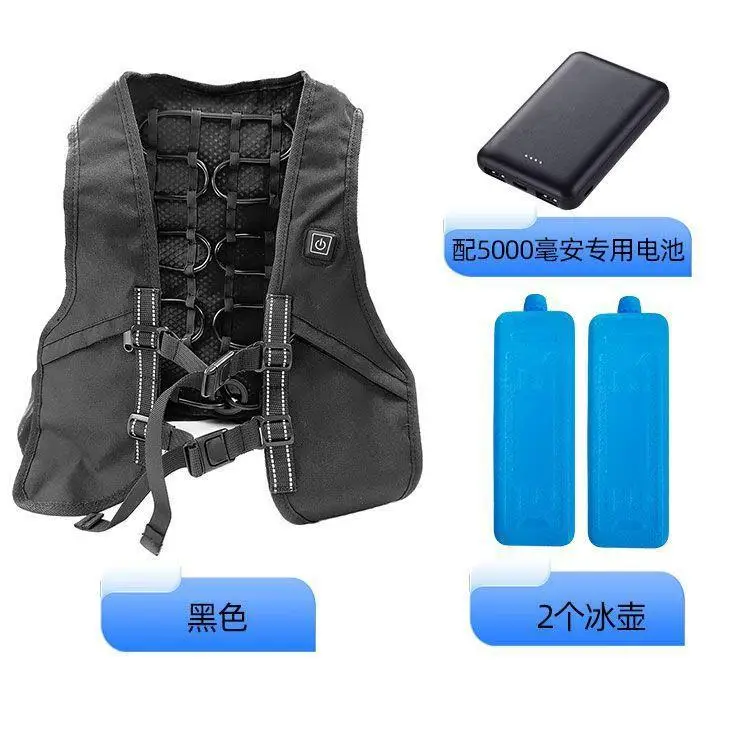 Summer Cooling Water Cycle Refrigeration Vest Air Conditioner Clothing   Outdoor Construction Site Labor Protection Clothing