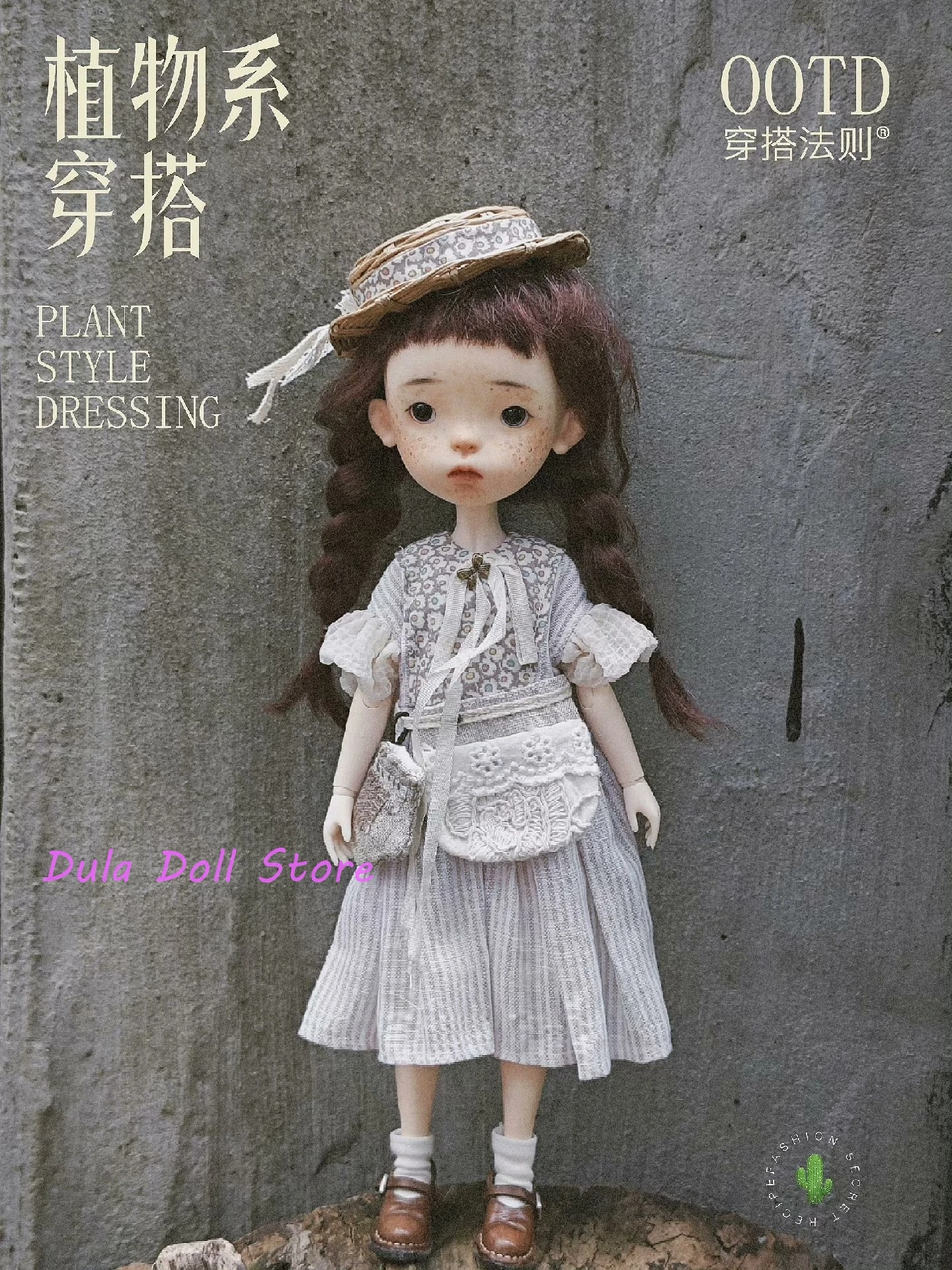 Dula Doll Clothes Dress Little Forest. Spring and summer overalls, aprons, hats skirt Blythe ob24 Azone Licca Bjd Doll