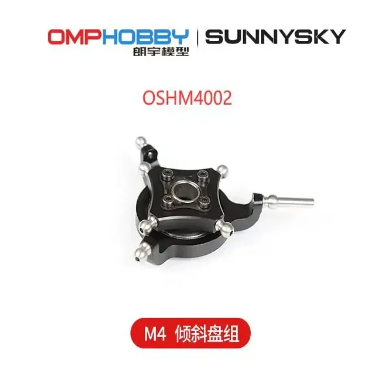 

OMPHOBBY M4 RC Helicopter Spare Parts Swashplate set OSHM4002