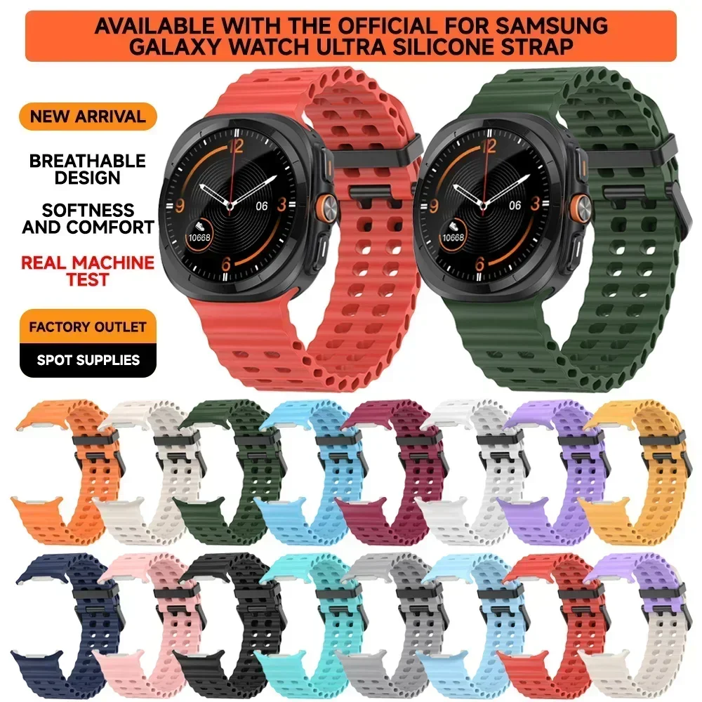 Сменный ремешок для Samsung Galaxy Watch 7 Ultra, 47 мм, силиконовый ремешок для аксессуаров для Galaxy Watch 7 Ultra, ремешок для часов