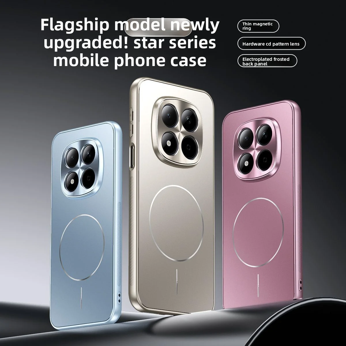 For Xiaomi POCO M8 Pro Case Hard Matte Magsafe wireless char