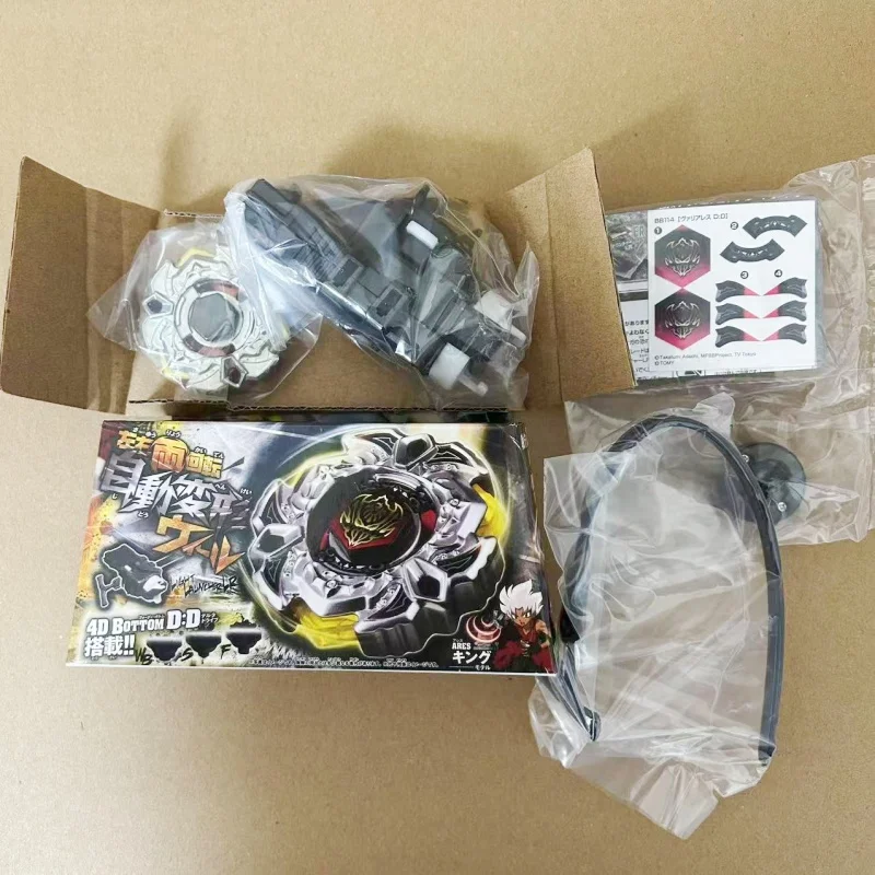 Beyscollector Top BB114 VARIOS D:D 4D CON Lanzador de luz Con caja
