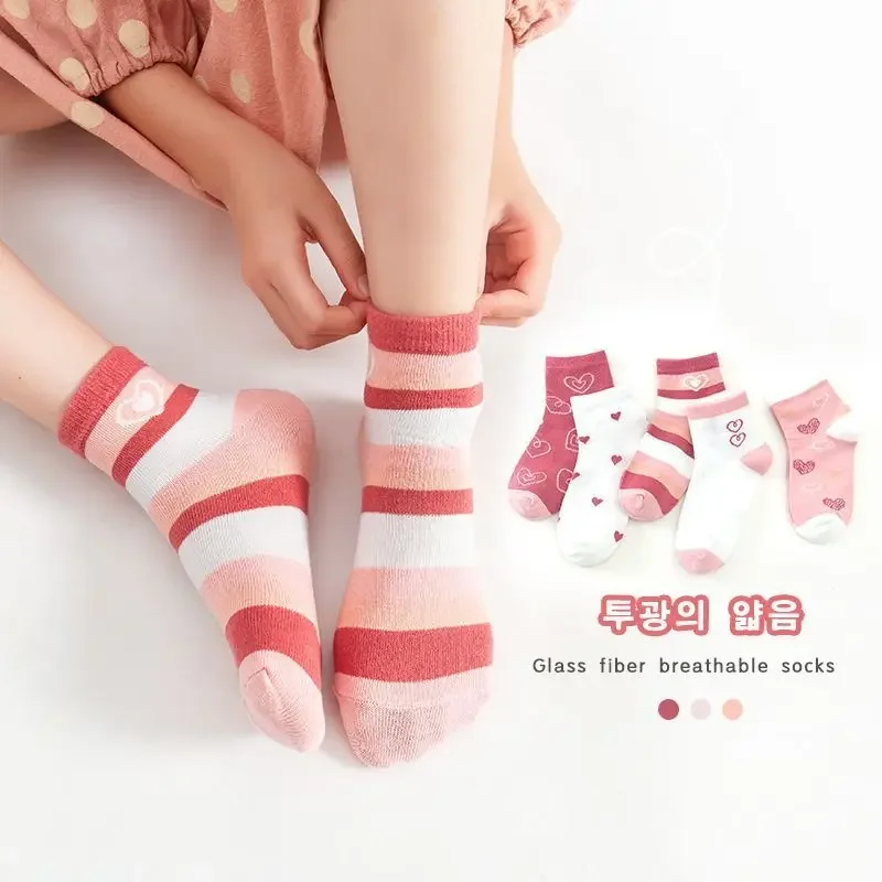 5 Pairs/Lot Kids Soft Cotton Socks Korean Love Heart Flower Print Baby Girl Socks Autumn Winter Warm Children Middle Tube Socks