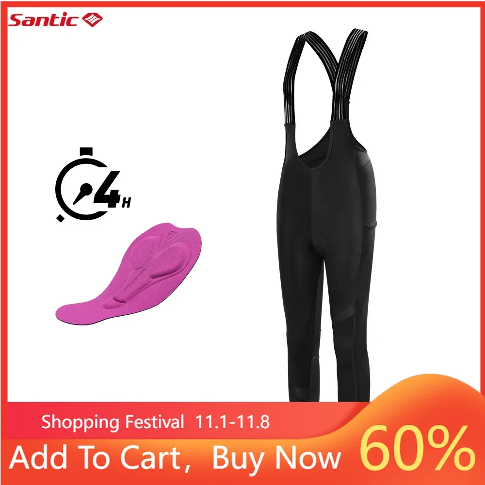 

Santic женские велосипедные брюки-комбинезон, летние сетчатые брюки с 4D подкладкой для езды на велосипеде, дышащие светоотражающие брюки WL24C04167