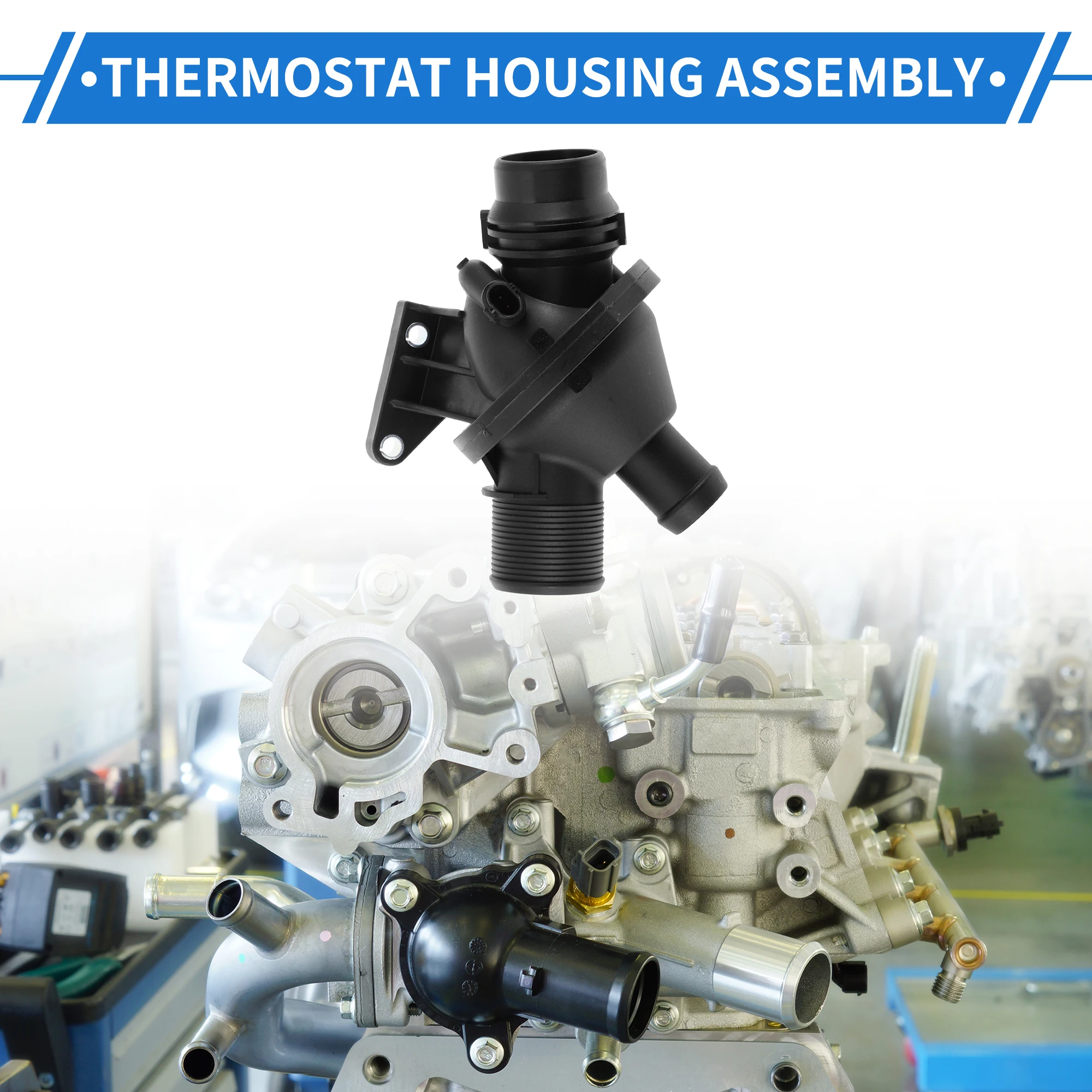 

X Autohaux No 11538636595 Корпус термостата для BMW 228i 320i 328i 428i 528i X1 X3 X4 X5