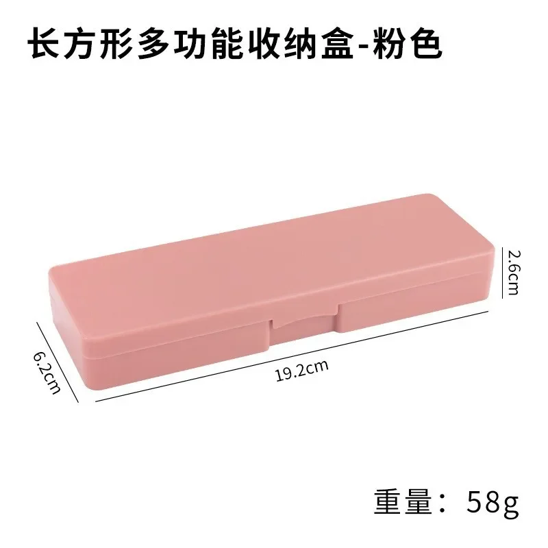 Transparent Plastic Pencil Box For Students Without Printing Simple Low Carbon Environmental Protection Pencil Case