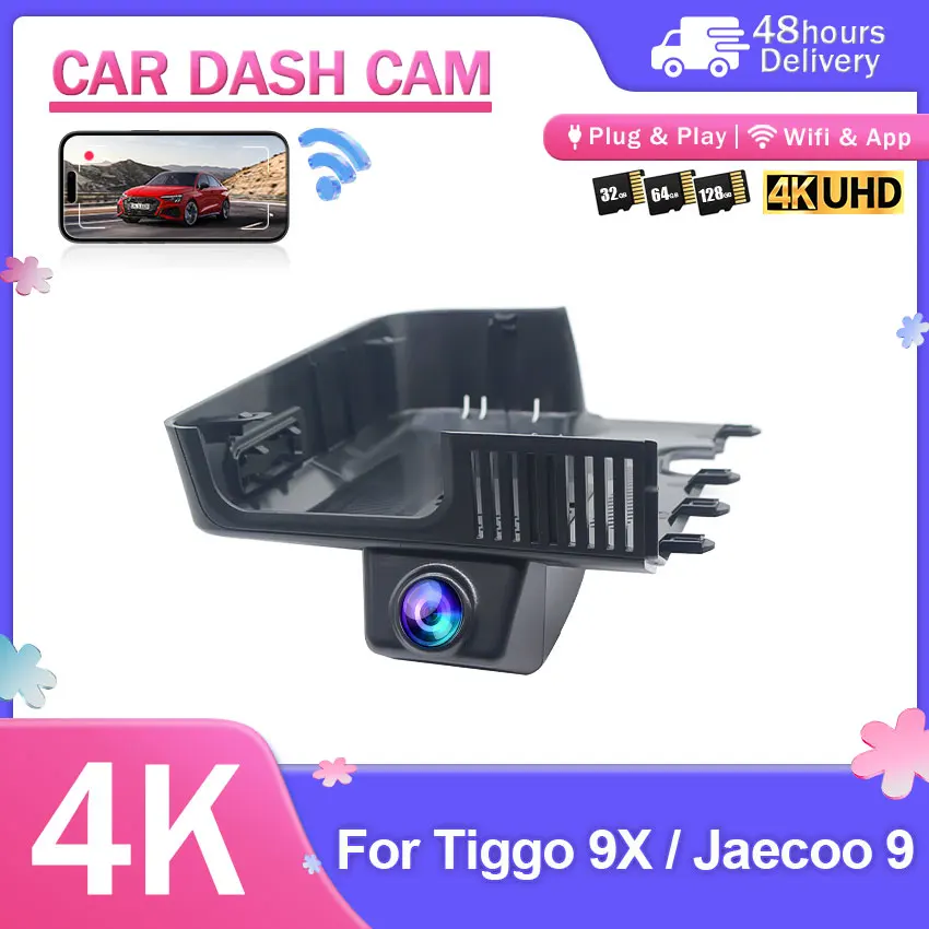 Front Rear Car Camera DVR Wifi 4K Dash Cam Video Recorder For Chery Tiggo 9 Tiggo9 Jaecoo 9 J9 For Ebro s900 2024-2026