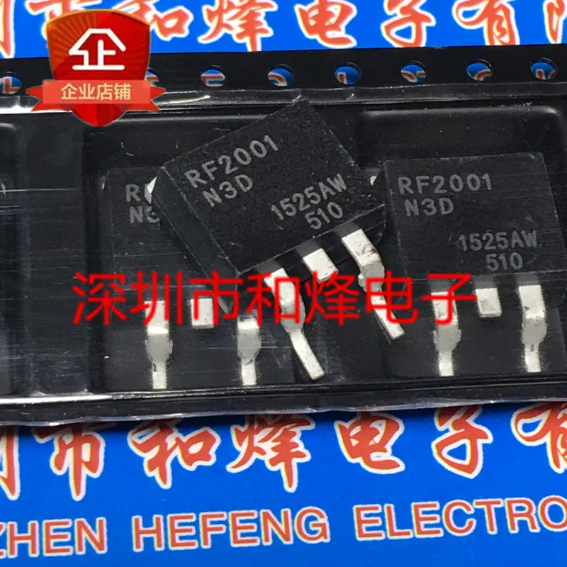 10PCS RF2001N3D  TO-263 350V 20A  in stock 100% new and original