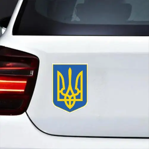 Ukrainian Coat of Arms Sticker Decal Self Adhesive Vinyl Ukraine flag UKR Car and Accessories Ornaments Jdm Decor Robot Gadgets