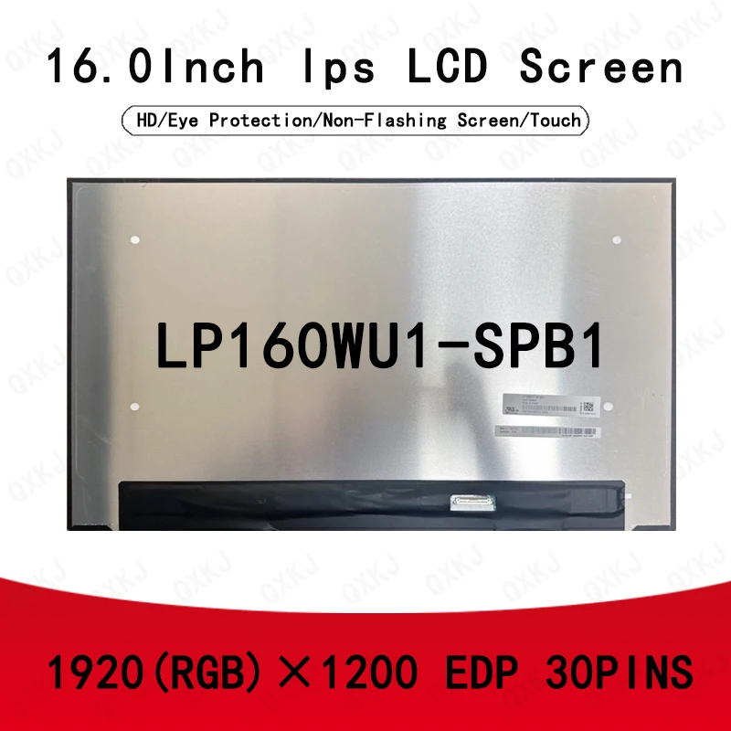 

30-контактный LP160WU1-SPB1 16,0-дюймовый 1920*1200 60 Гц оптовая продажа для ЖК-панели, замена экрана монитора ноутбука