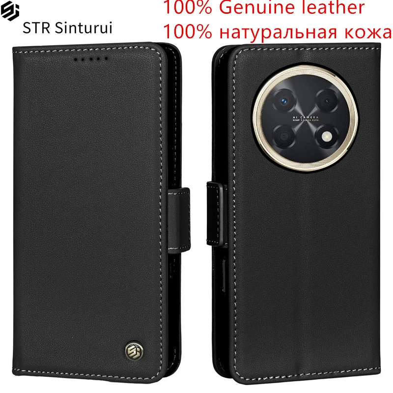 

STR 100% Genuine Nappa grain leather card Slot Wallet Cover For Huawei nova 15 Max Magnetic skin Flip shockproof phone Case
