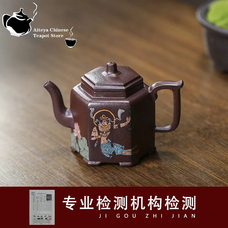 Yixing handmade purple clay teapot, original ore, gold sand, purple clay, flying lotus dance, kung fu tea set, Chinese teapot