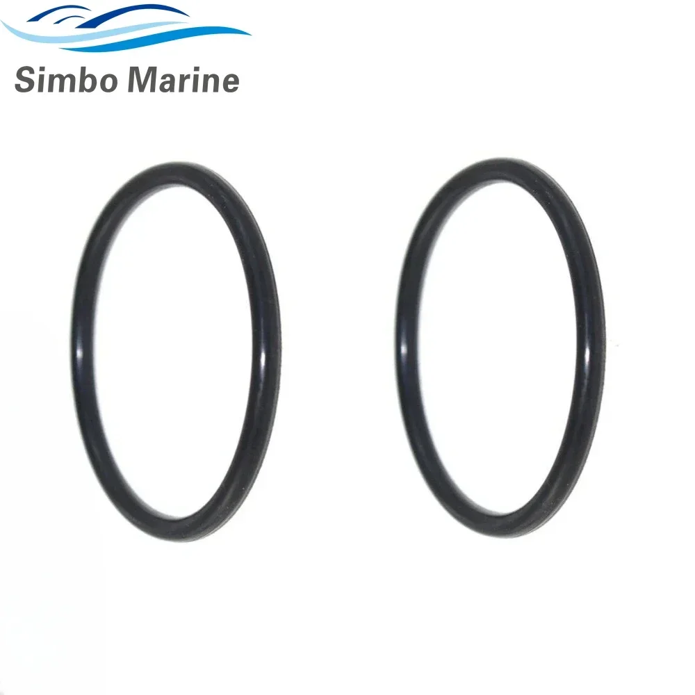 

2 шт. уплотнительное кольцо SUZUKI 09280-97001 GLM 45620