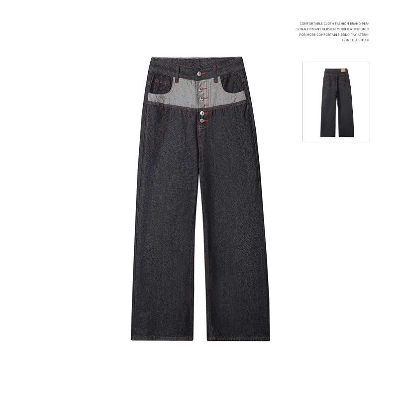 

Mens Jeans Man Pants Classic American Straight Leg Wash Indigo Button Fly Patchwork Denim Trendy Y2K Style Vintage Blue Dark