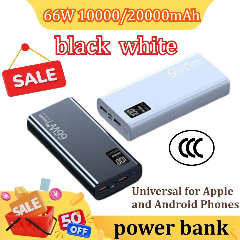 

66W 20000mAh Fast Charger Power Bank Portable Charger USB Two-way QuickCharging Slim Power bank for iPhone for Xiaomi for Huawei