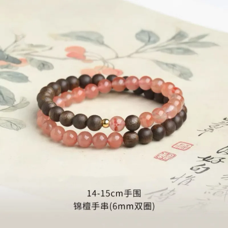 Sandalwood Nanhong Red Agate Beaded Bracelet Couple Vintage Half Landscape Charm Lucky Gifts