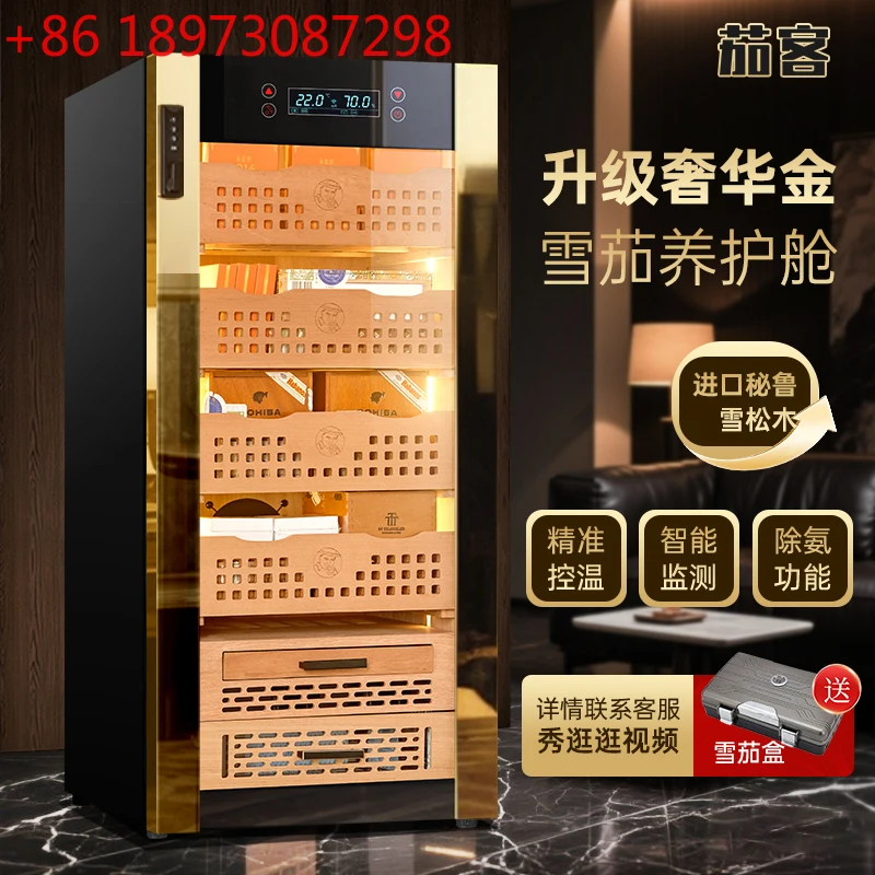 

Сигарный шкаф с постоянной температурой и влажностью, бытовой компрессор из кедрового дерева с воздушным охлаждением