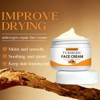 Crème éclaircissante pour le visage au curcuma, élimine les déformations, éclaircit les ridules, rend la peau plus jeune, hydrate, soins du visage 2